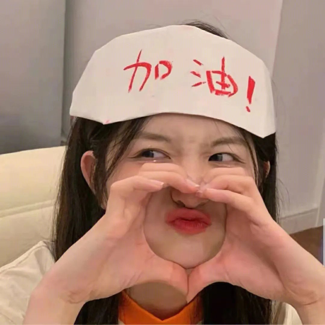 坠落迷城